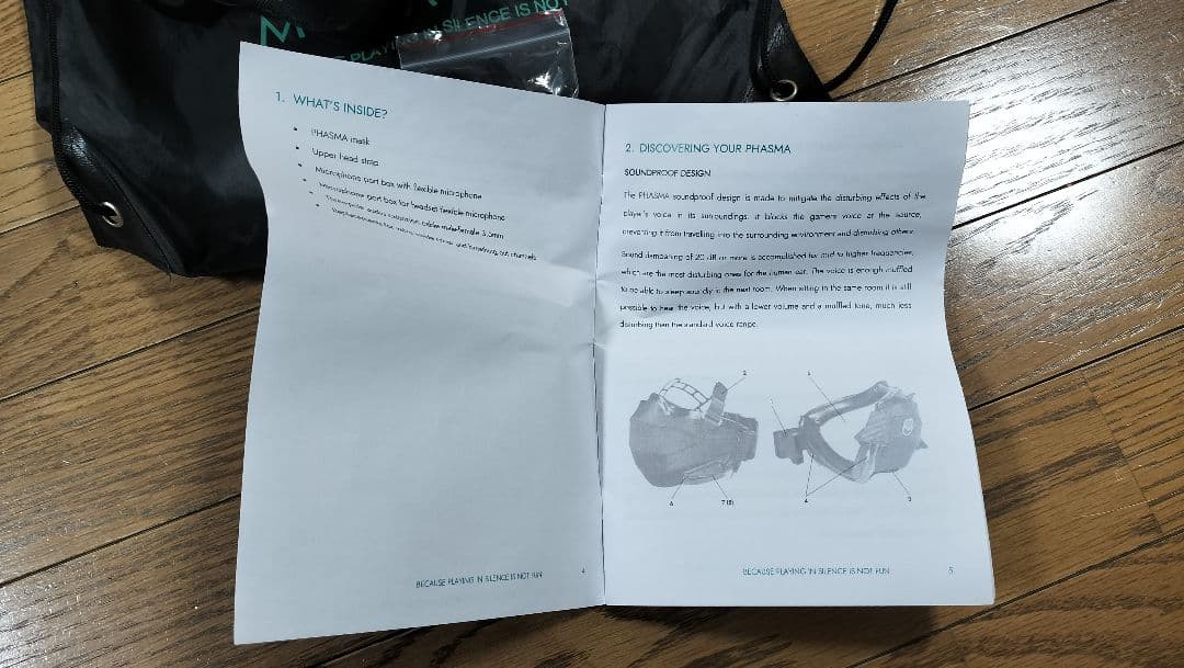防音マスク PHASMA（ファズマ）Lサイズ DOX ゲーミング