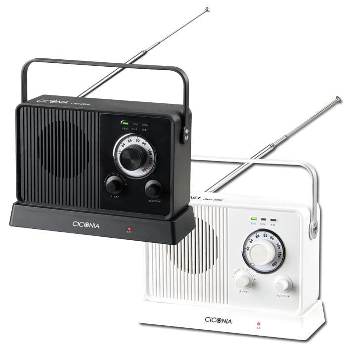 新品 未使用 ワイヤレスTVスピーカー 耳元スピーカー テレビ ホワイトブラック