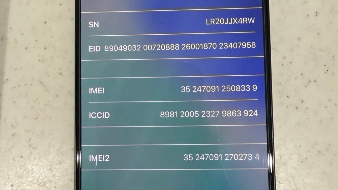 iPhone15pro 本体　256GB ブラックチタニウム