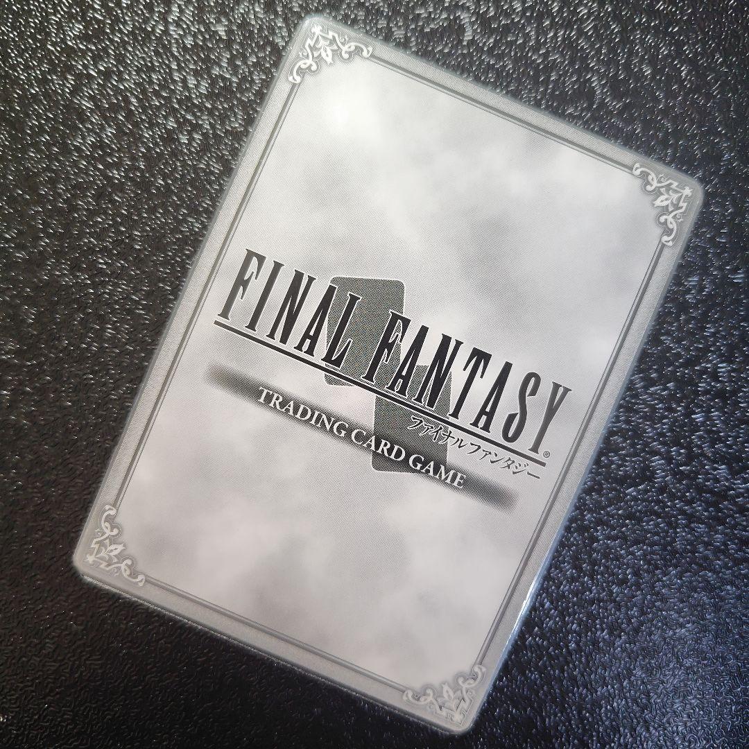 【早い者勝ち！】FFTCG　セラ　ノエル　フルアート　プレミアム