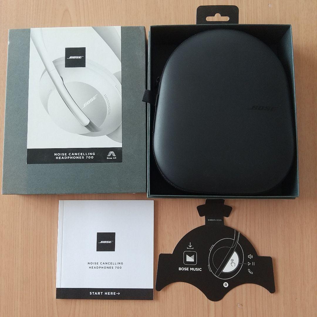 BOSE Noise Cancelling Headphones700 ケース付