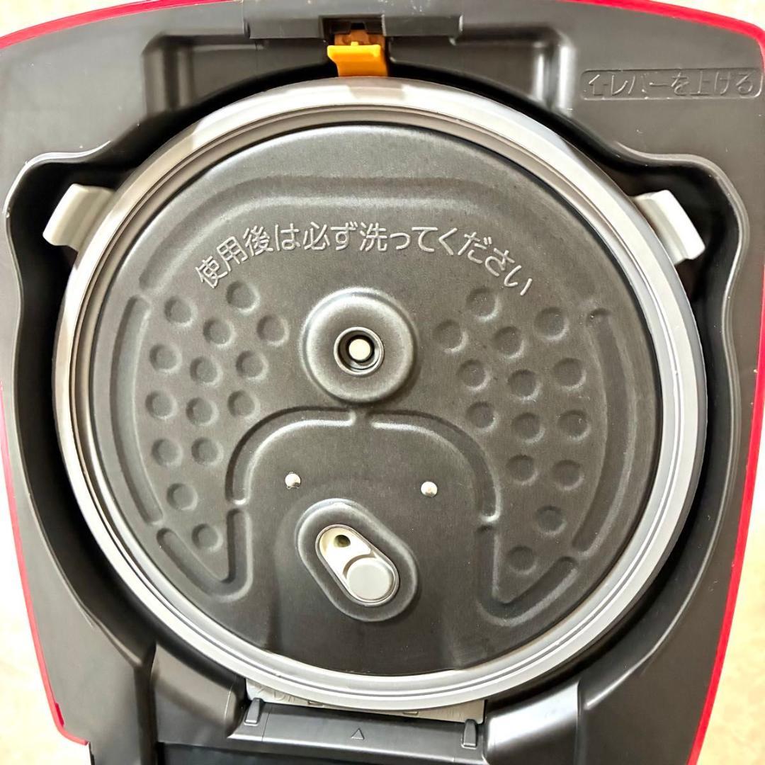 備長炭 炭炊釜 NJ-VXB10-R [真紅] 三菱電機 炊飯器 5合炊き