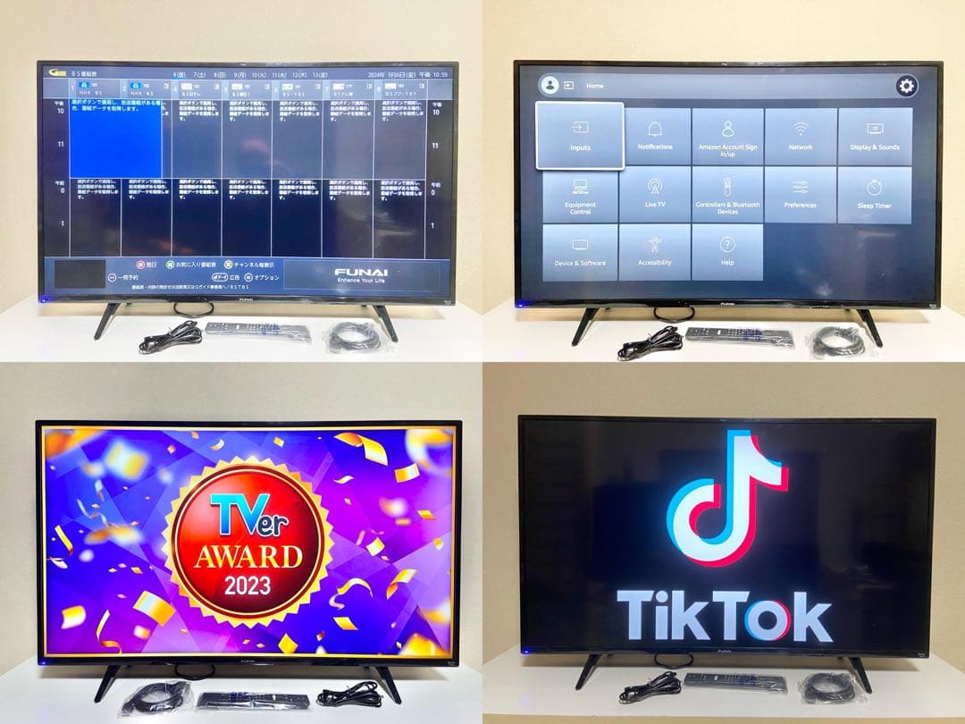 【今だけ特価】FUNAI 43V型 4K FL-43UF360（2024年製）