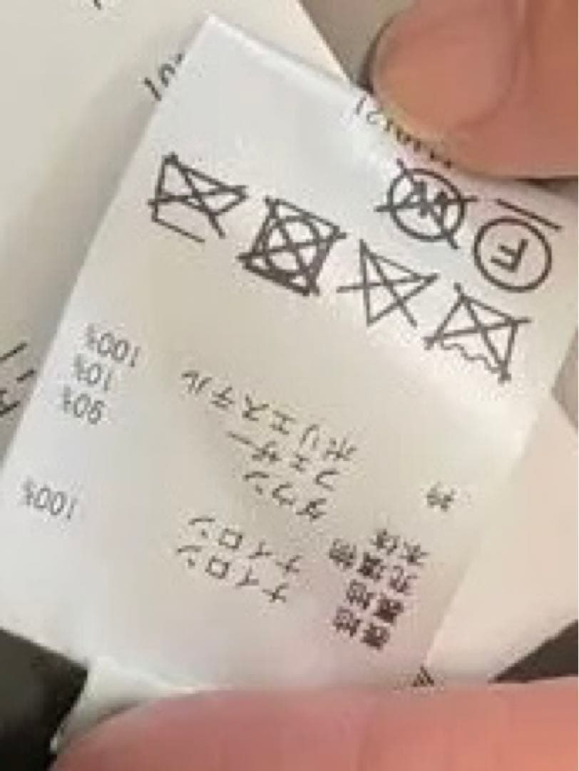 新品タグ付　インナーダウン ファーフード付モッズコート　トレンチコート　カーキ