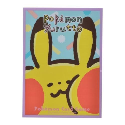 ポケモン デッキシールド Pokemon Yurutto ピカチュウむぎゅぎゅ