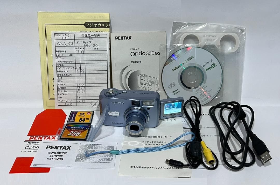 ペンタックス オプティオ 330GS★ブルー★動作OK！ＣＦカード2枚付