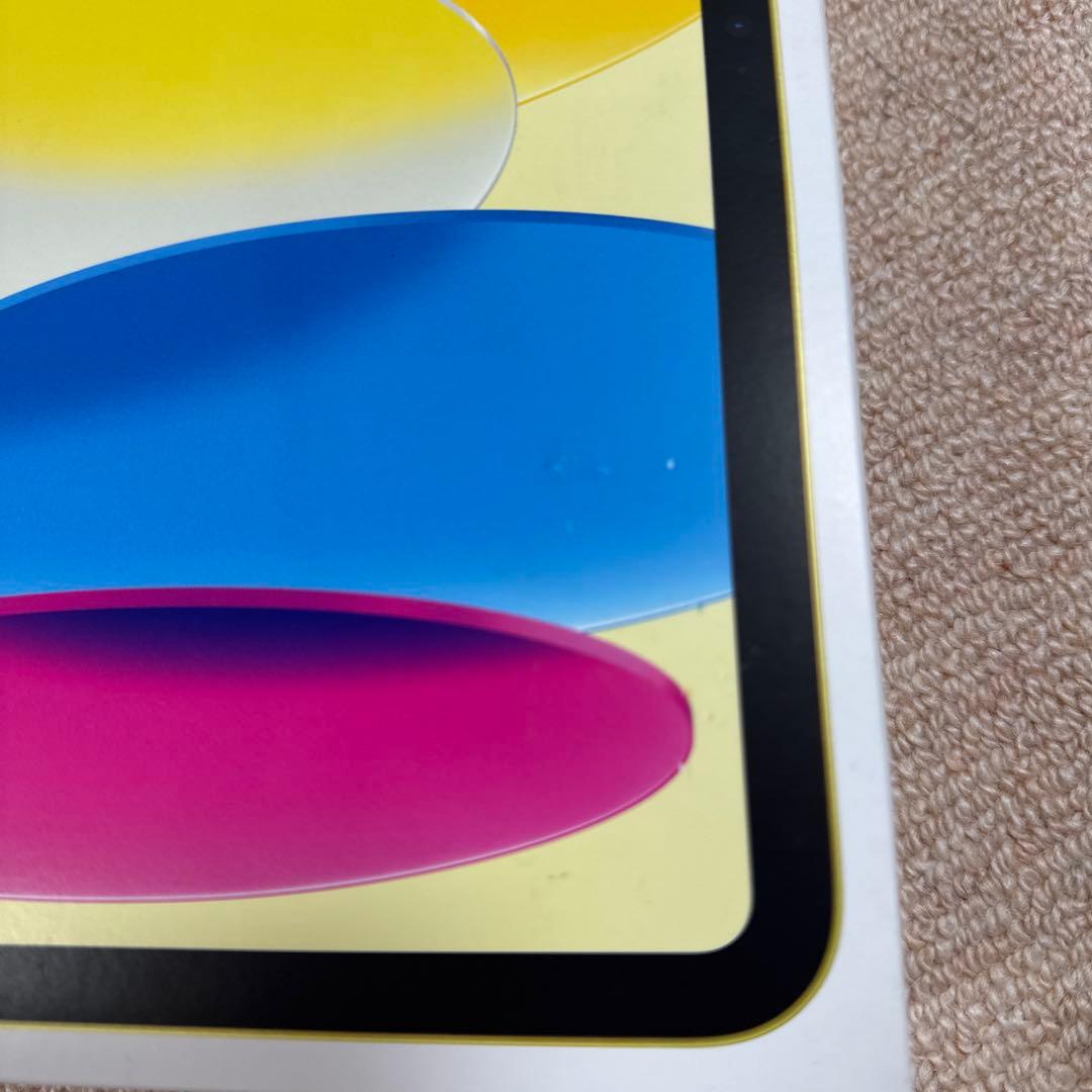 iPad 第10世代　Wi-Fiモデル　イエロー