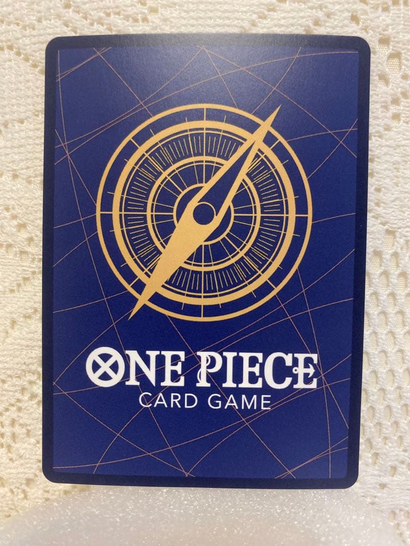 ワンピースカードザベスト2 ゴムゴムの巨人