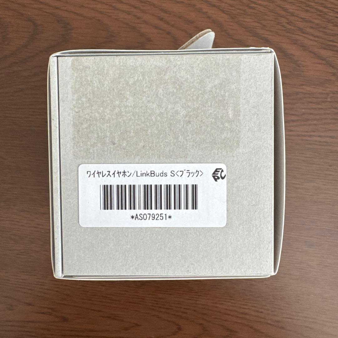 イヤホン SONY LinkBuds S WF-LS900N