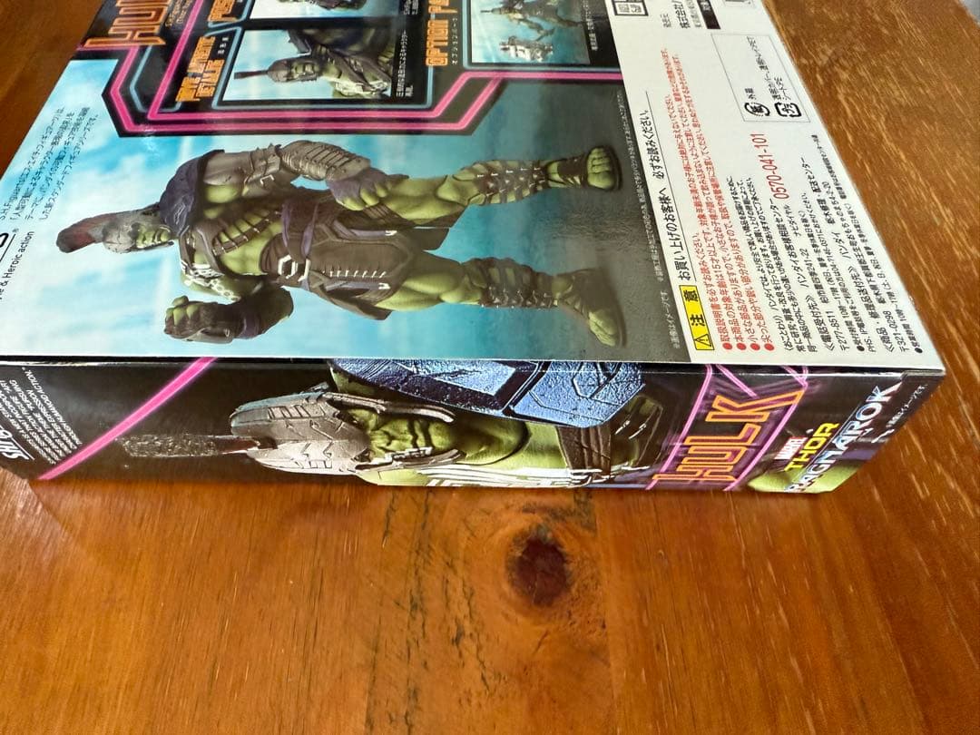 s.h.figuarts ハルク ラグナロク