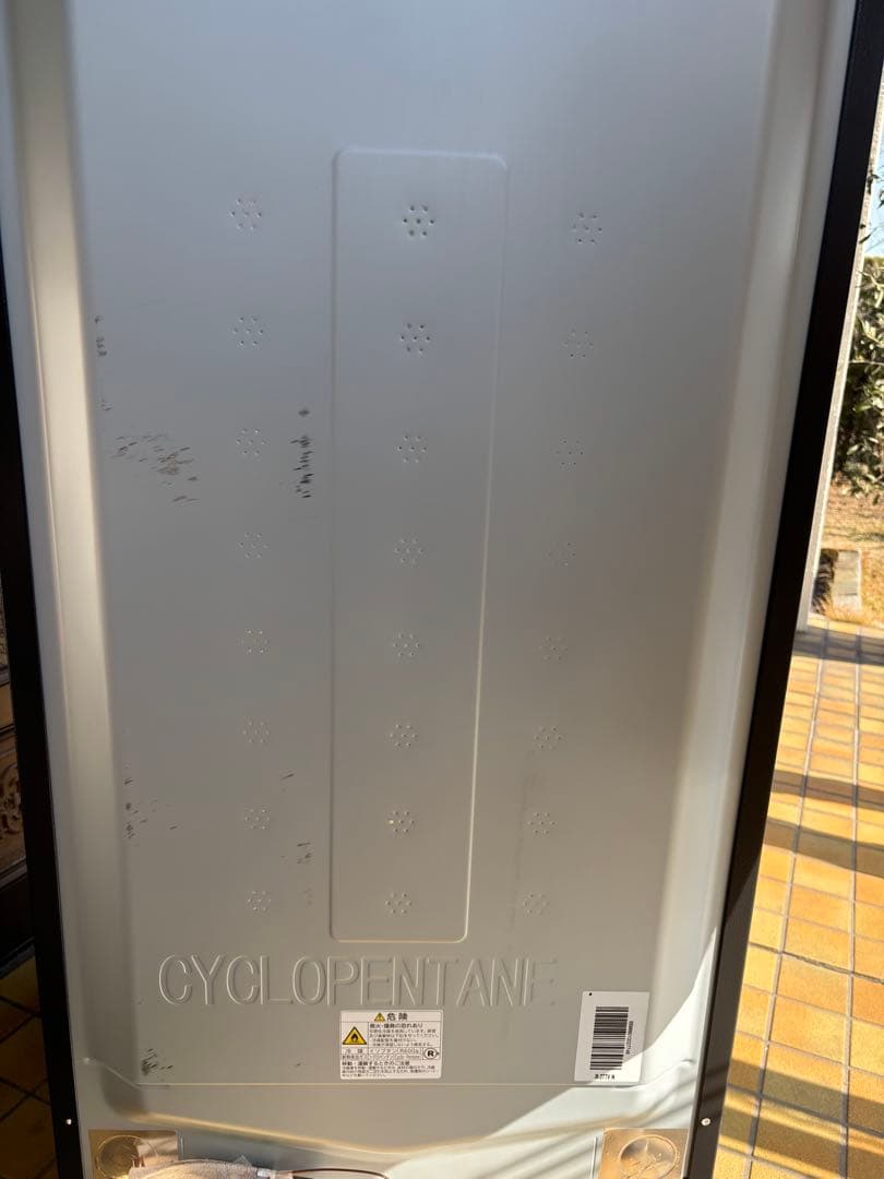 HITACHI 冷蔵庫 R-27TV (N)256L 2024年モデル