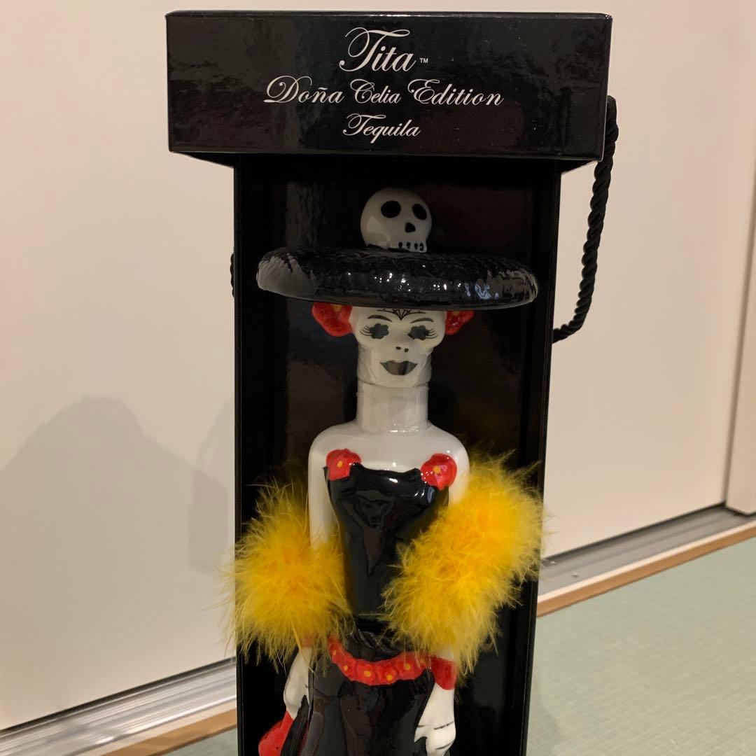 限定 テキーラ スカル 陶器ボトル 750ml 未開封