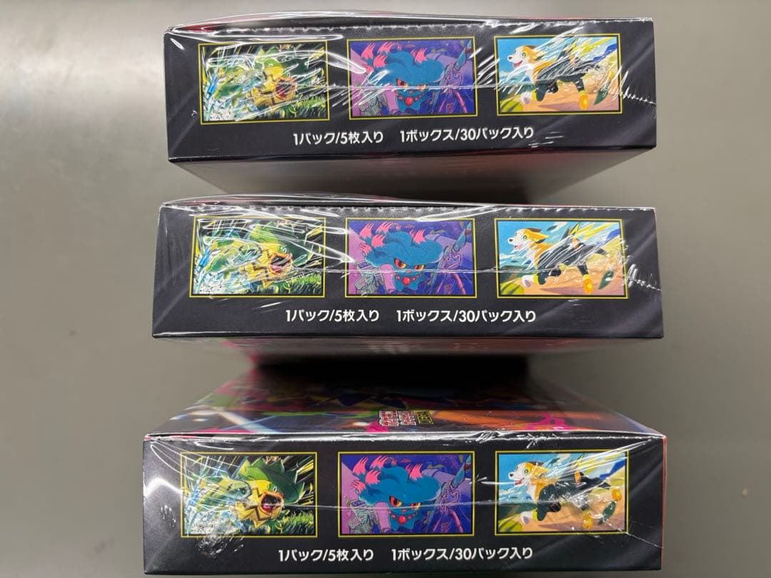 う*吉様 新品未開封シュリンク付　ポケモンカード インフェルノX 3box