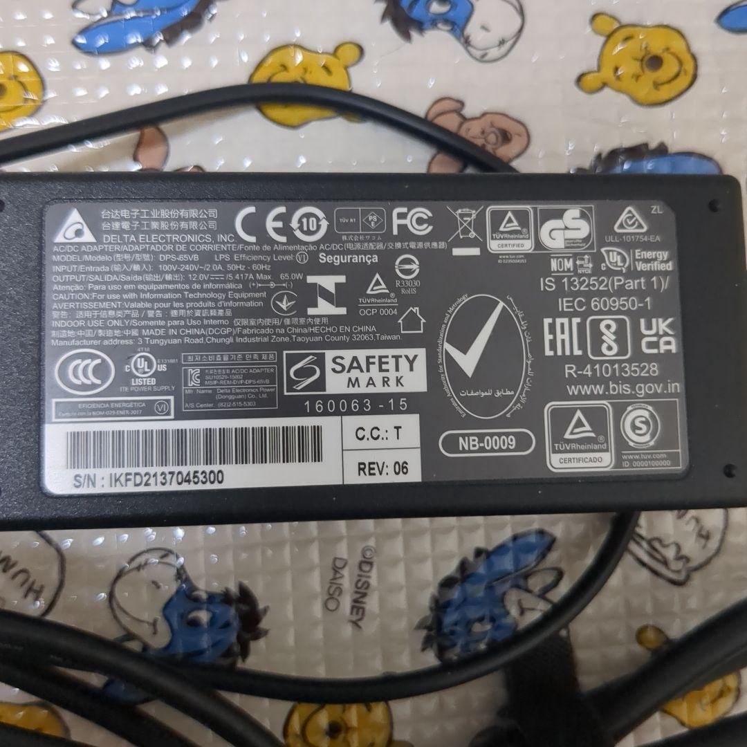 ワコム 液タブ Wacom Cintiq 22 FHD DTK2260K1D