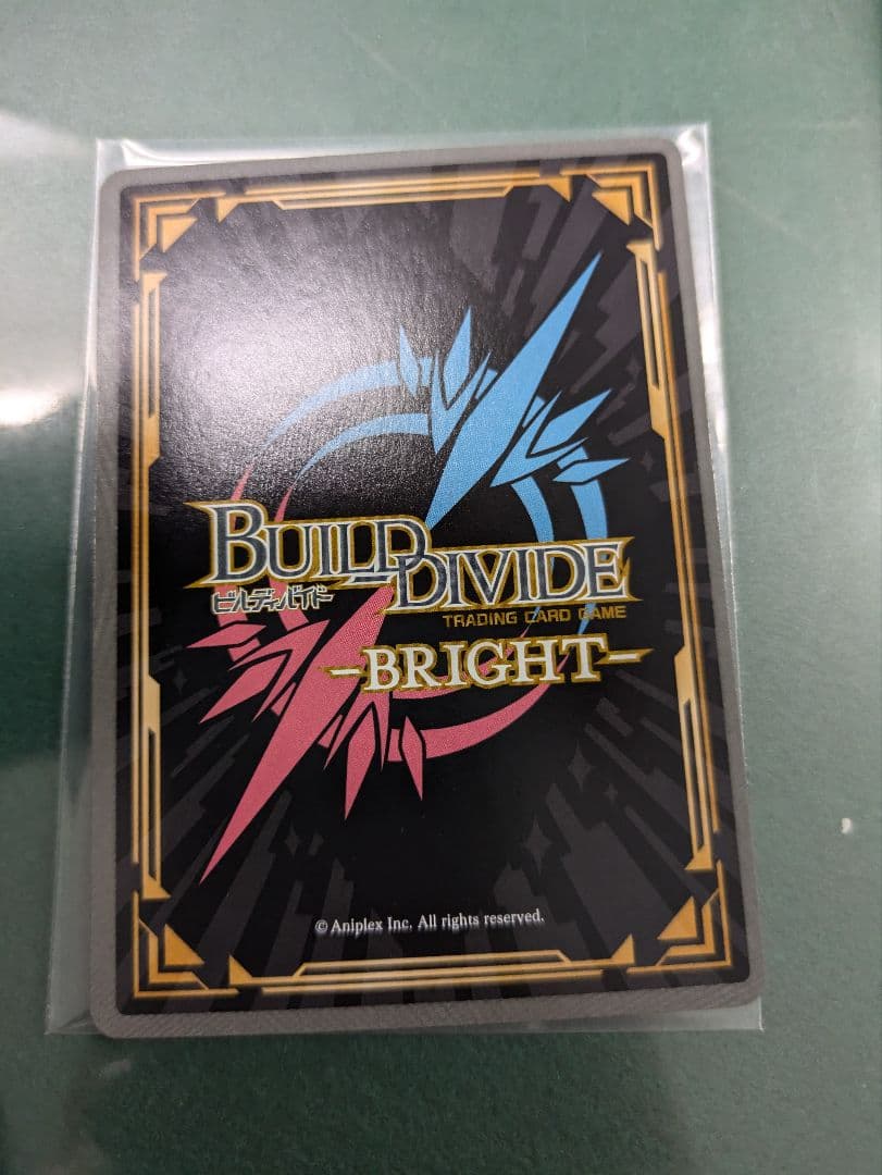 負けヒロインが多すぎる　サインカード プロ幼馴染 八奈見　杏菜