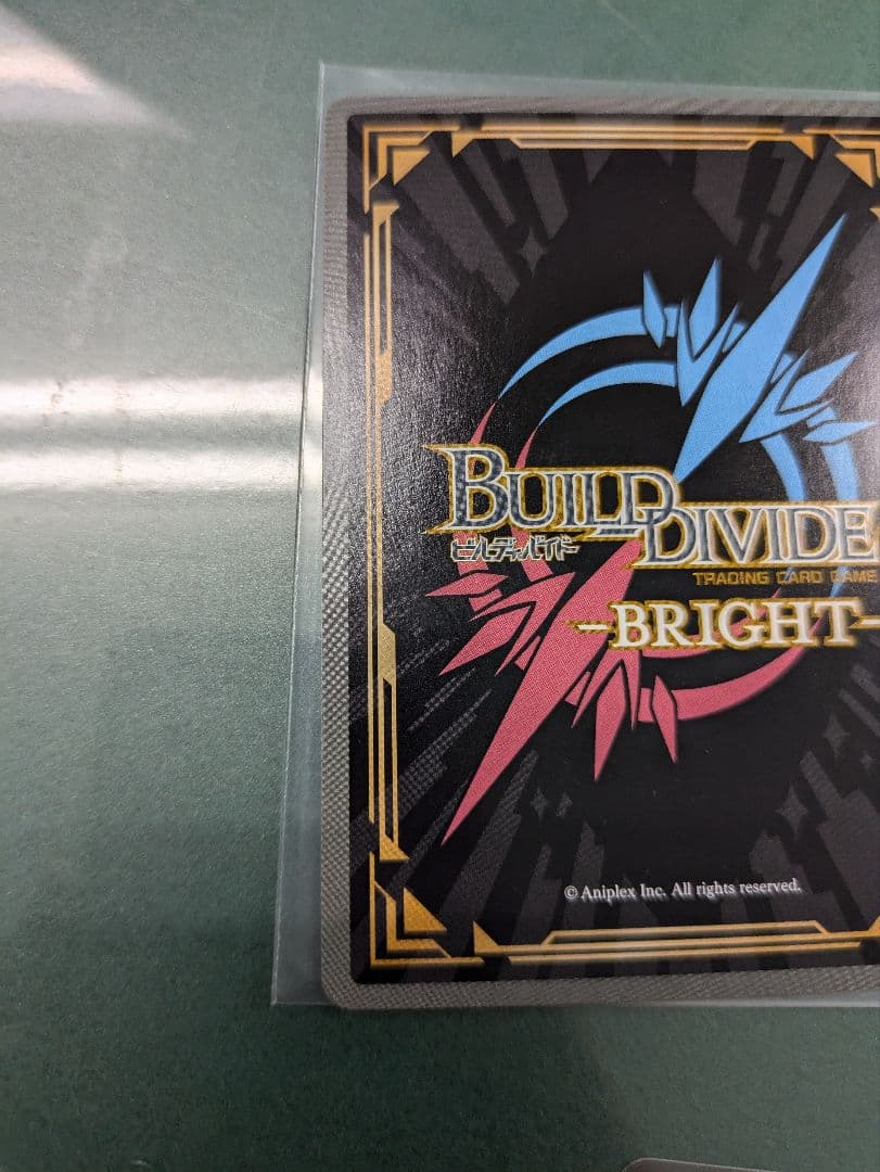 負けヒロインが多すぎる　サインカード プロ幼馴染 八奈見　杏菜