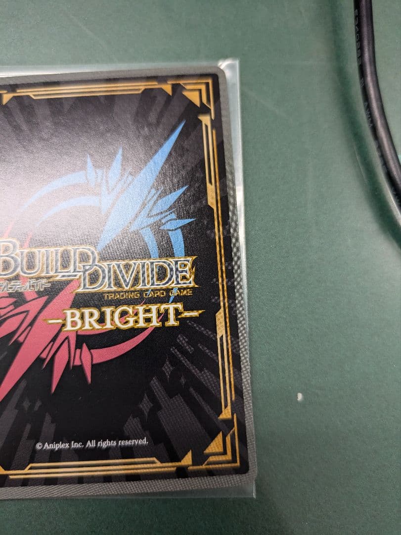 負けヒロインが多すぎる　サインカード プロ幼馴染 八奈見　杏菜