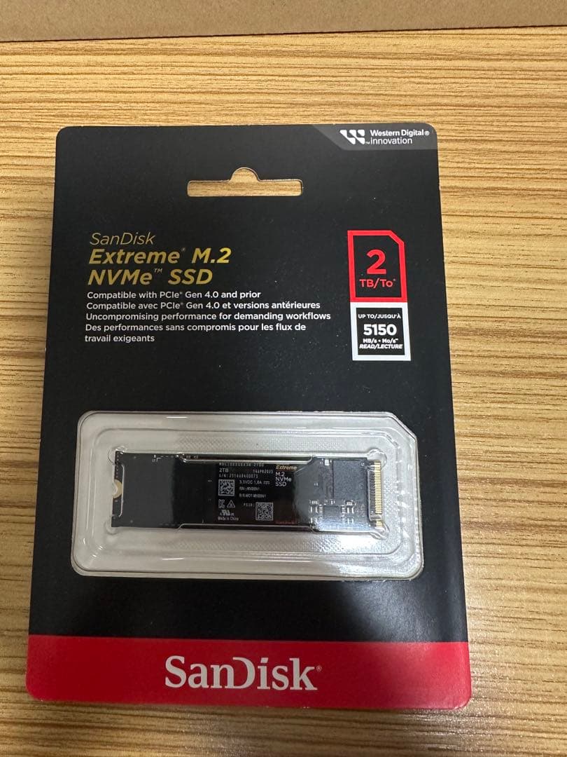 内蔵型SSD SanDisk Extreme M.2 NVMe SSD 2TB