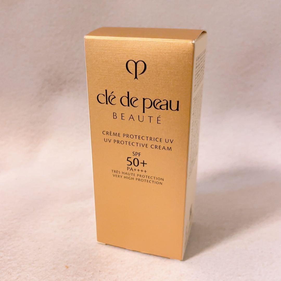 gp☆未使用☆ 資生堂 クレドポー ボーテ クレームUV n 50g