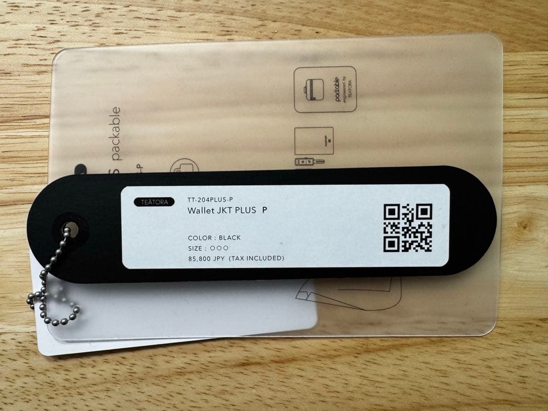 TEATORA PACKABLE WALLET JKT PLUS パッカブル