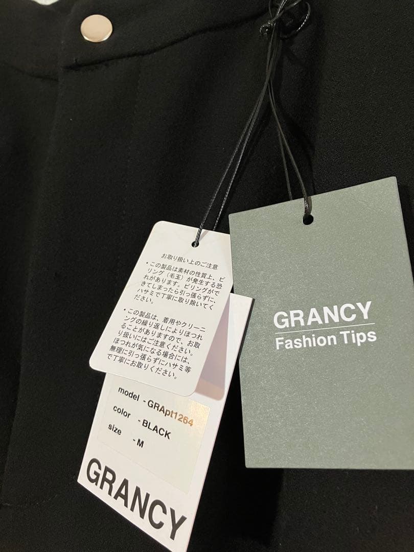 【GRANCY】リバース レイヤードデザイン スラックス ブラック M 完売品