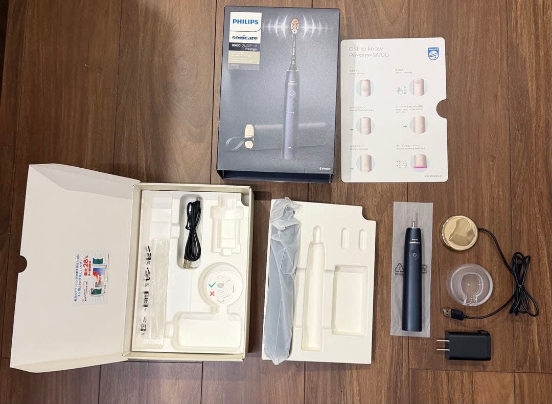 Philips Sonicare 9000 HX9992 /22電動歯ブラシ本体