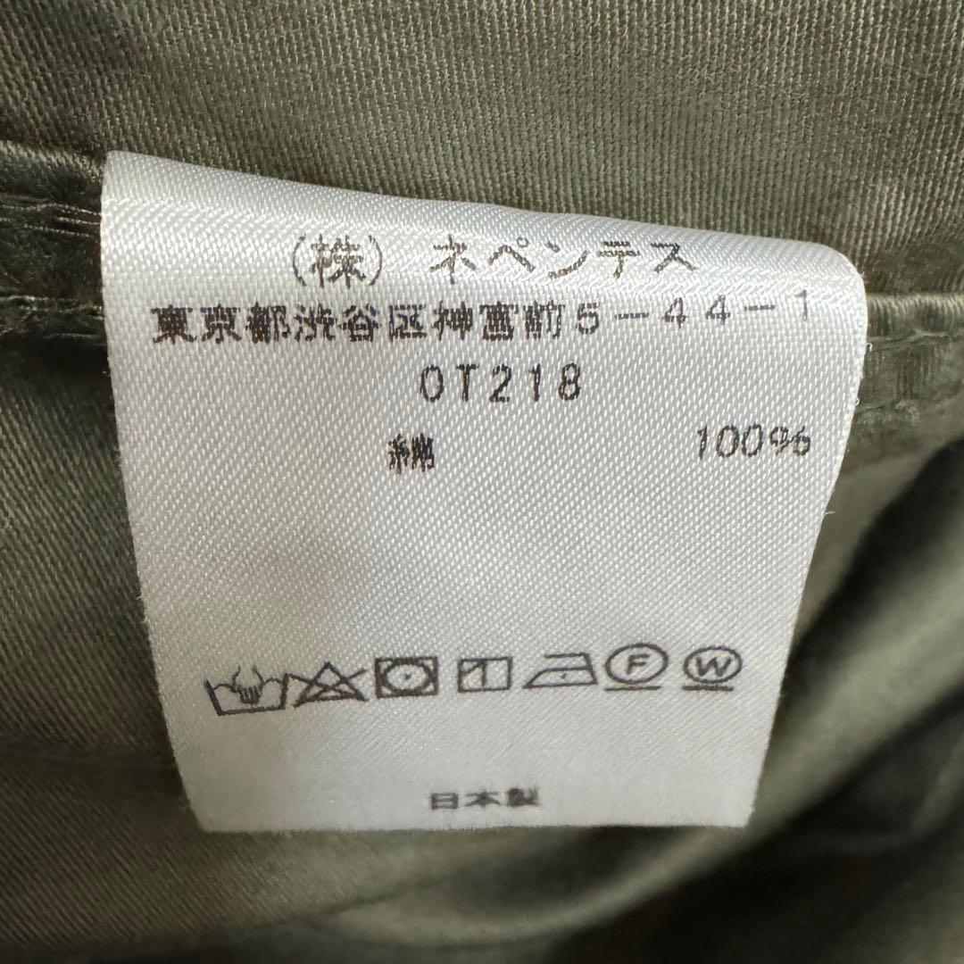 Needles H.D Pants BDUヒザデルパンツ Sサイズ