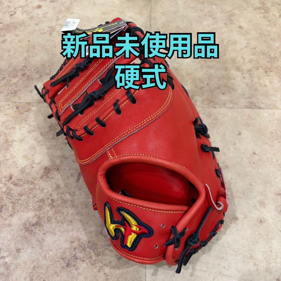 【mcgk】ワールドペガサス ファーストミット 硬式 左投げ