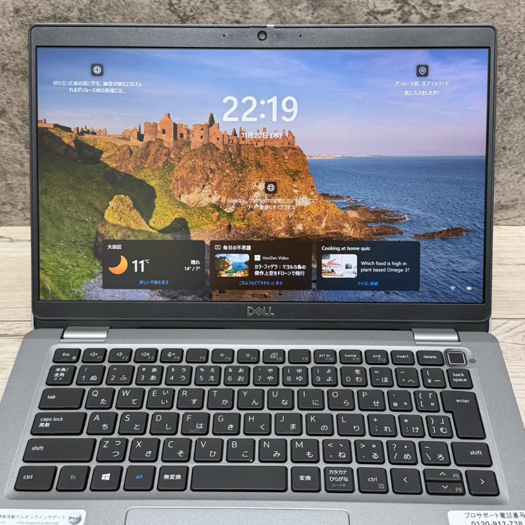 ☆高性能☆DELL Latitude5320 11世代i7 16GB/512GB