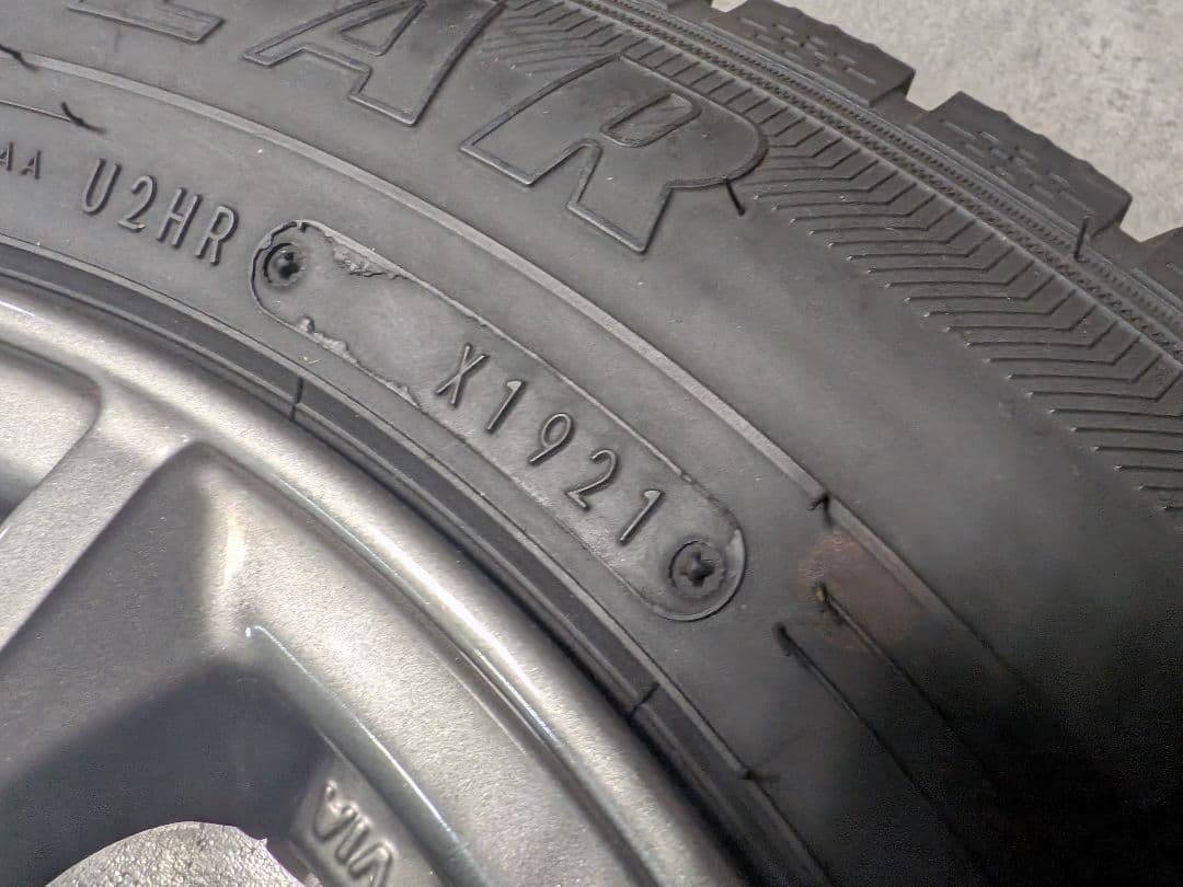 175/70R14 ホイール付きスタッドレス ICE NAVI 7 4H-100