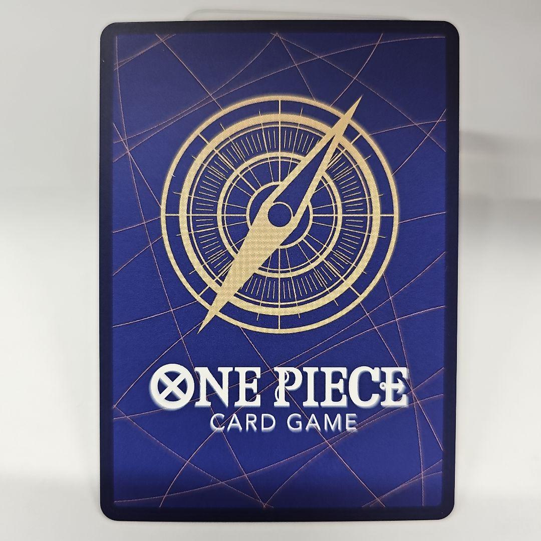 クロスギルド　パラレル ONE PIECE カードゲーム