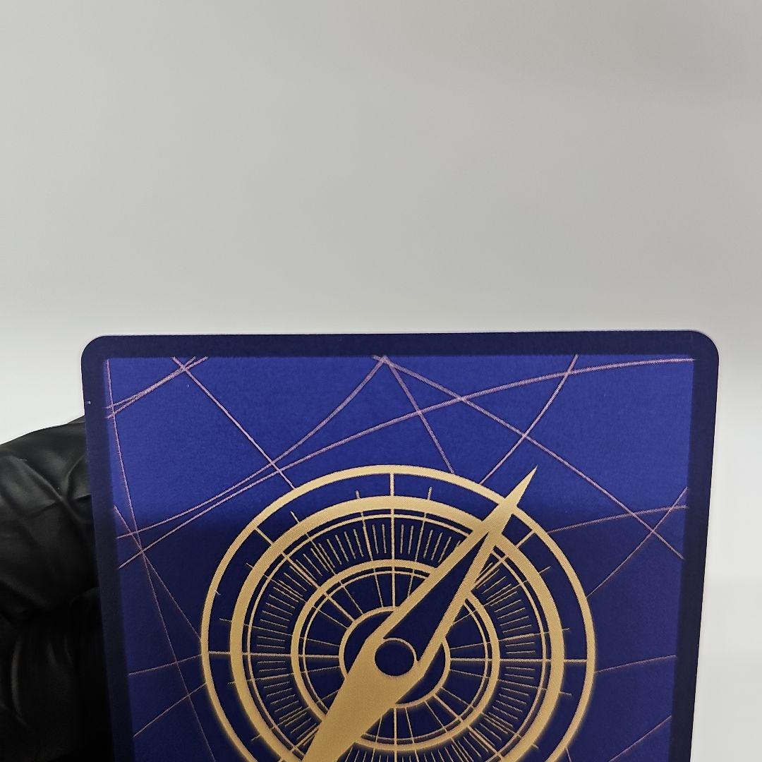 クロスギルド　パラレル ONE PIECE カードゲーム