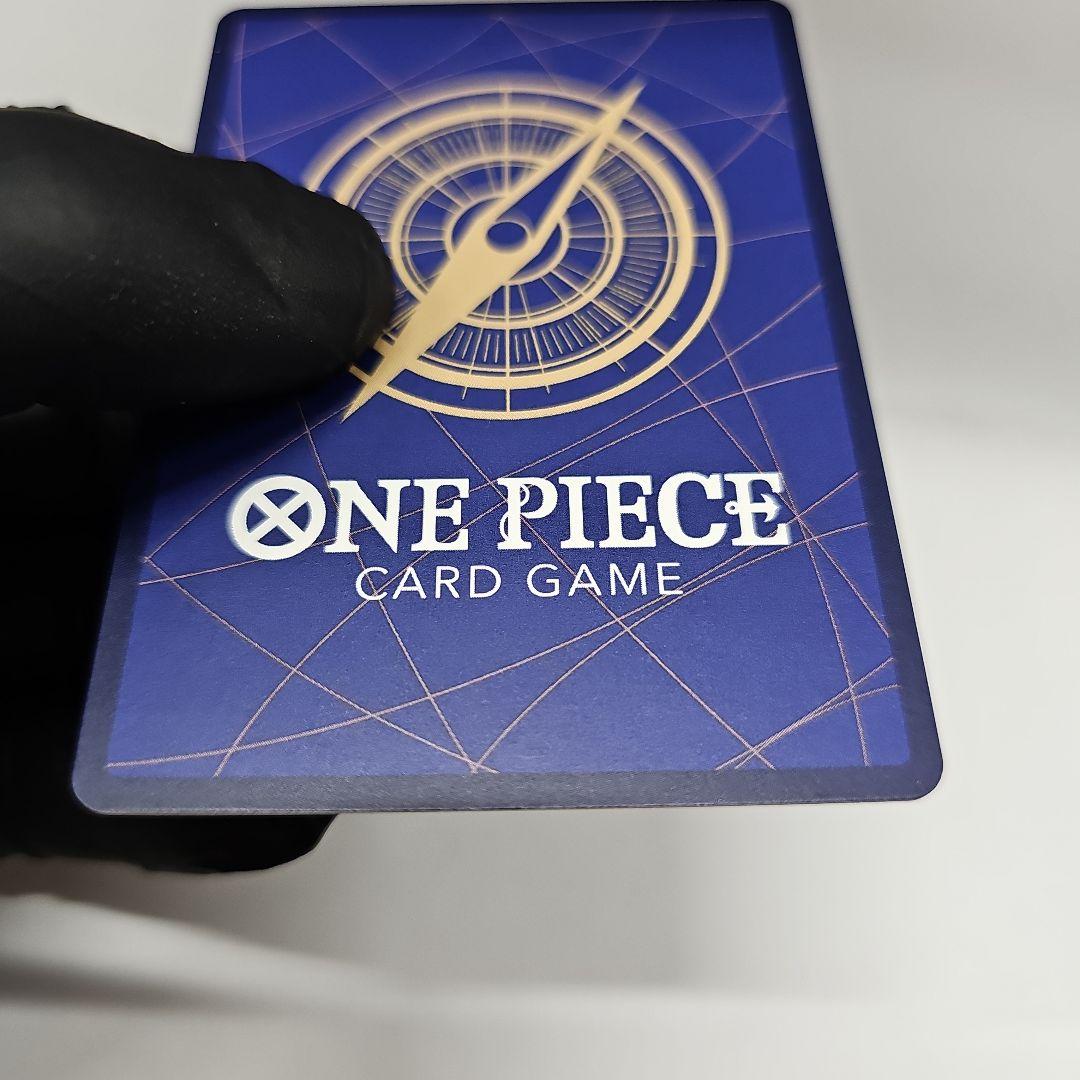 クロスギルド　パラレル ONE PIECE カードゲーム