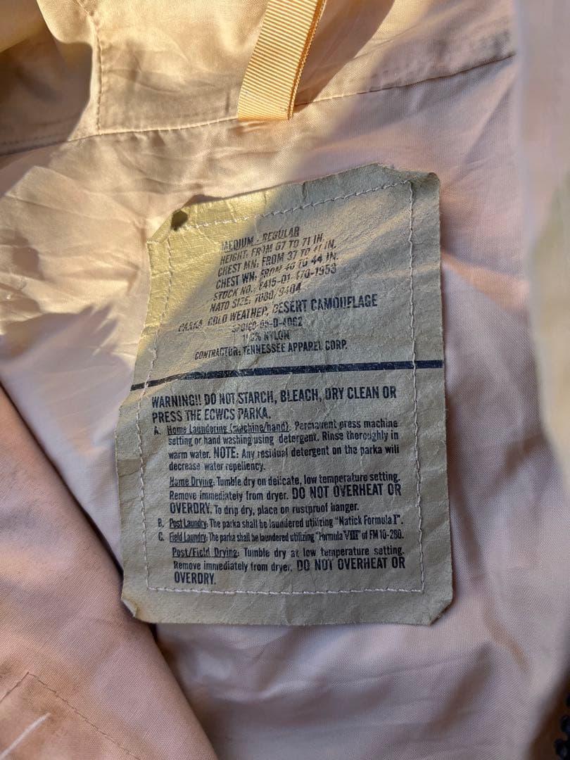 ECWCS ゴアテックスパーカー　デザートカモ