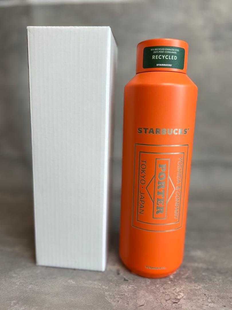 残り1点スターバックスポーターコラボリサイクルステンレスボトル591ml
