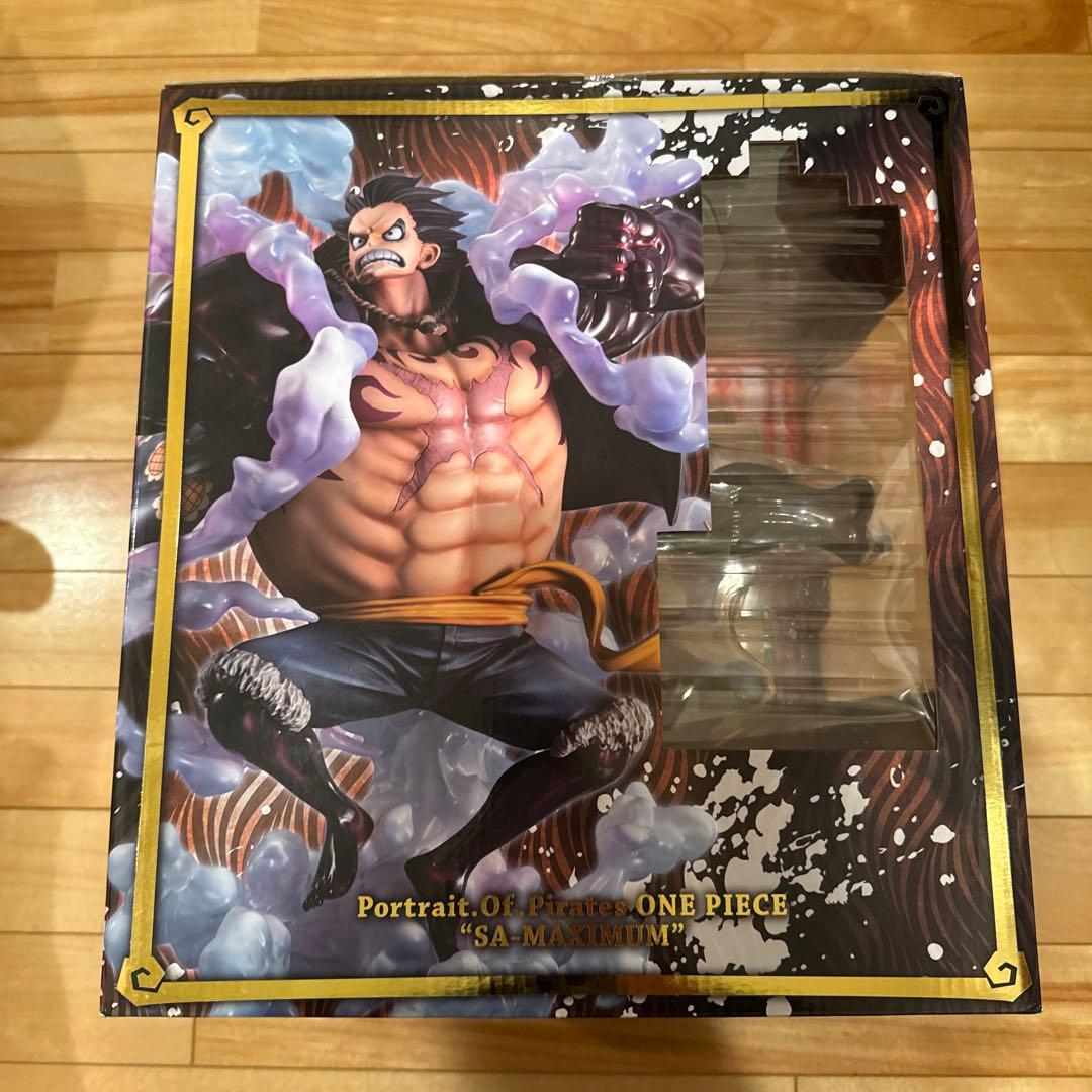 POP ワンピース SA-MAXIMUM ギア4 弾む男