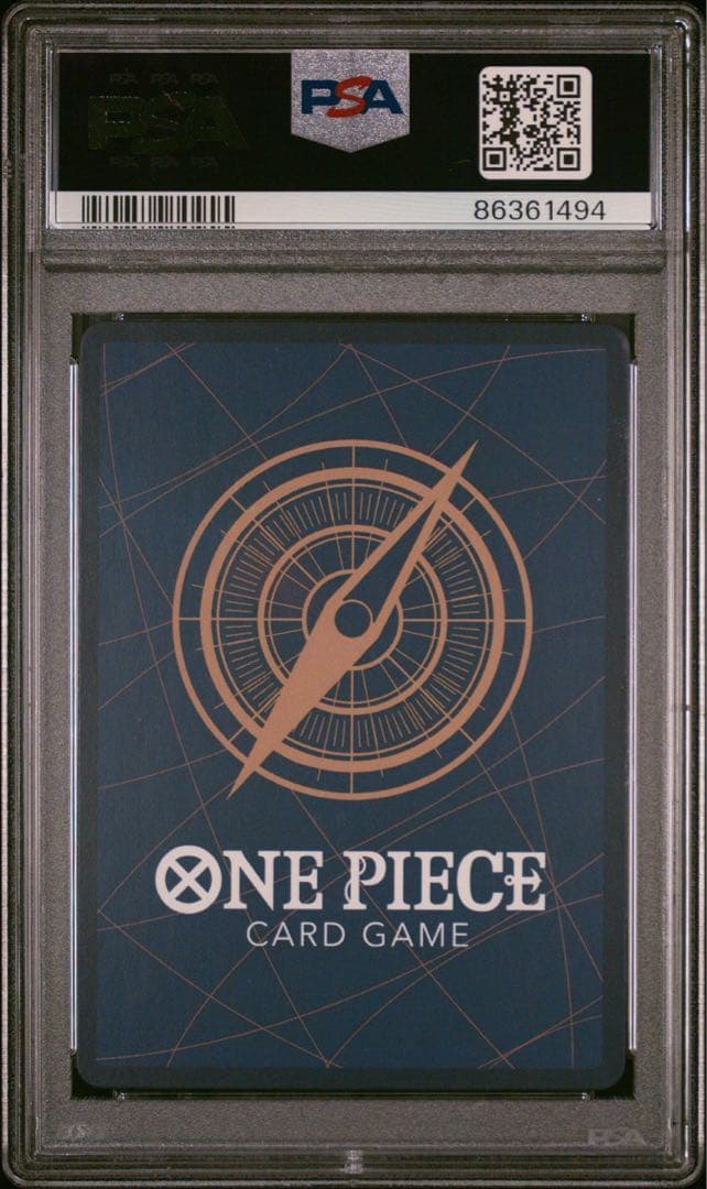 PSA10 2枚セット ジンベエ ST01-005 プロモ ギフトコレクション