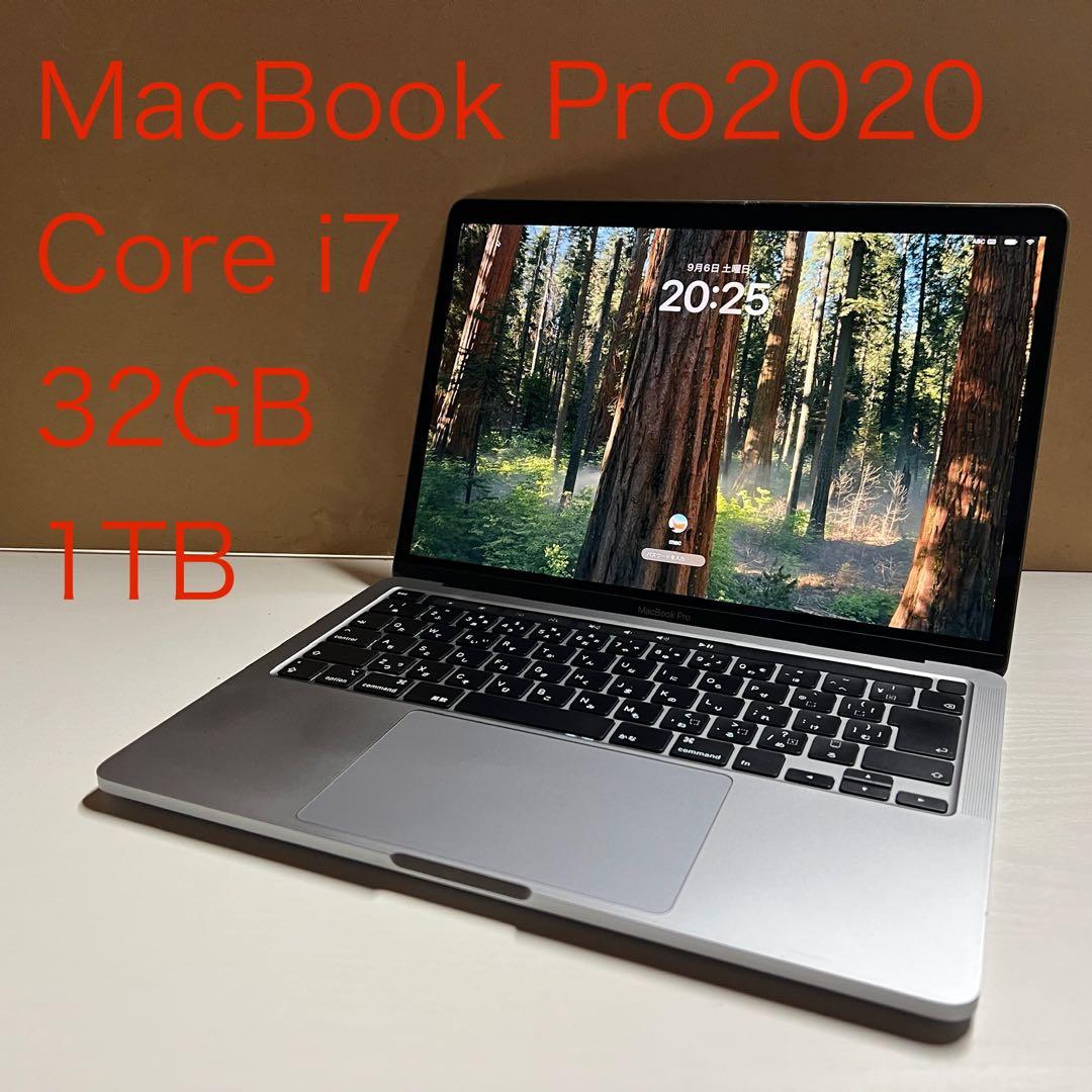 高スペックMacBook Pro2020 A2251 i7 32GB 1TB