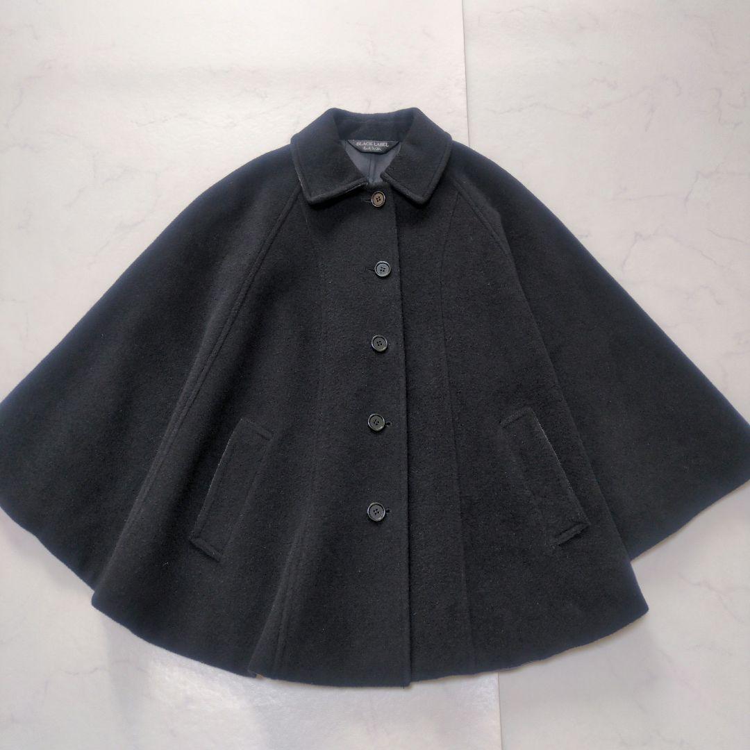 Paul Smith✨️上質ウール100% ポンチョ ケープコート 裏地パープル