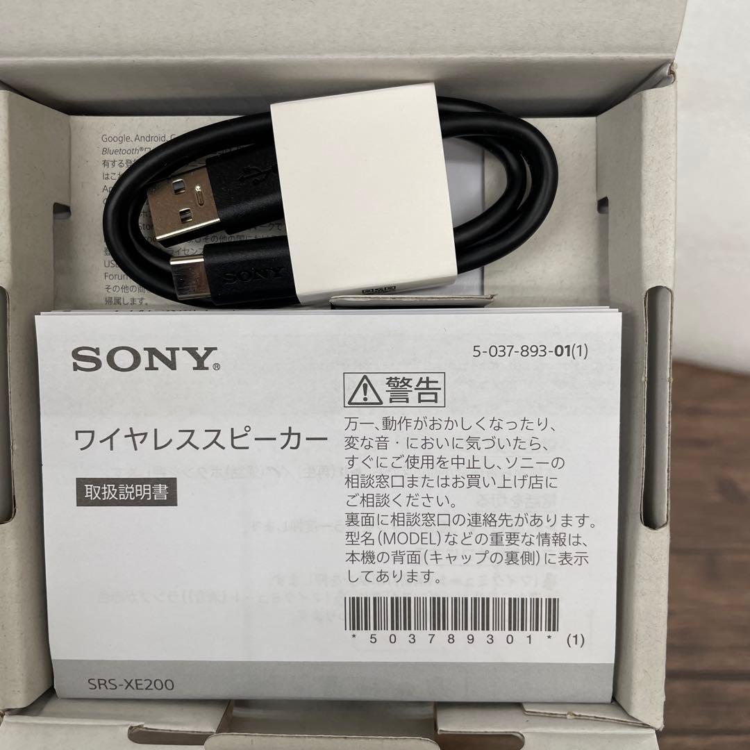 12148 ソニー ワイヤレススピーカー SRS-XE200