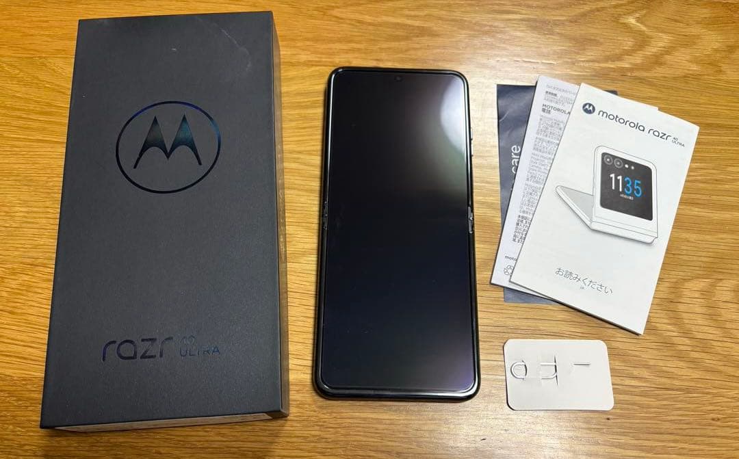 motorola razr 40 ultra SIMフリー