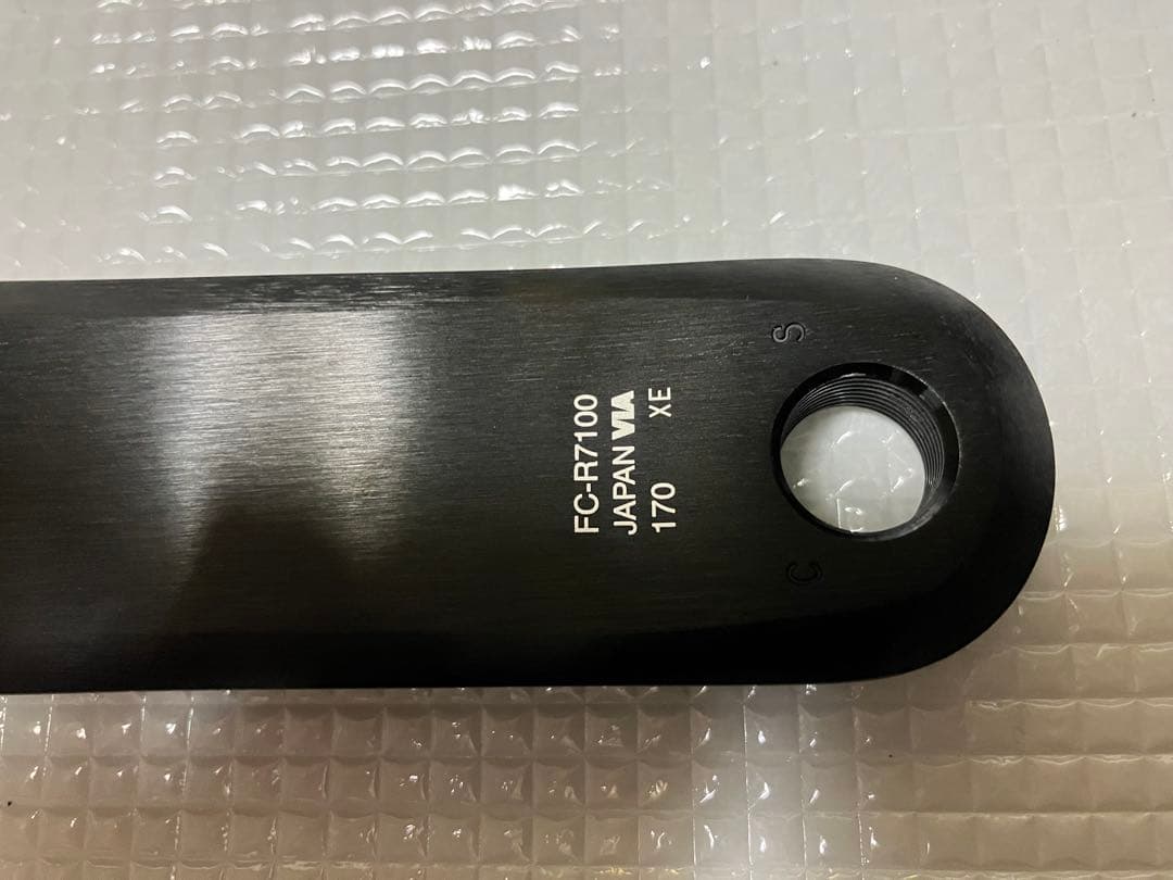 Shimano 105 コンポーネントセット　未使用品‼️ヨットマスターさん専用‼️