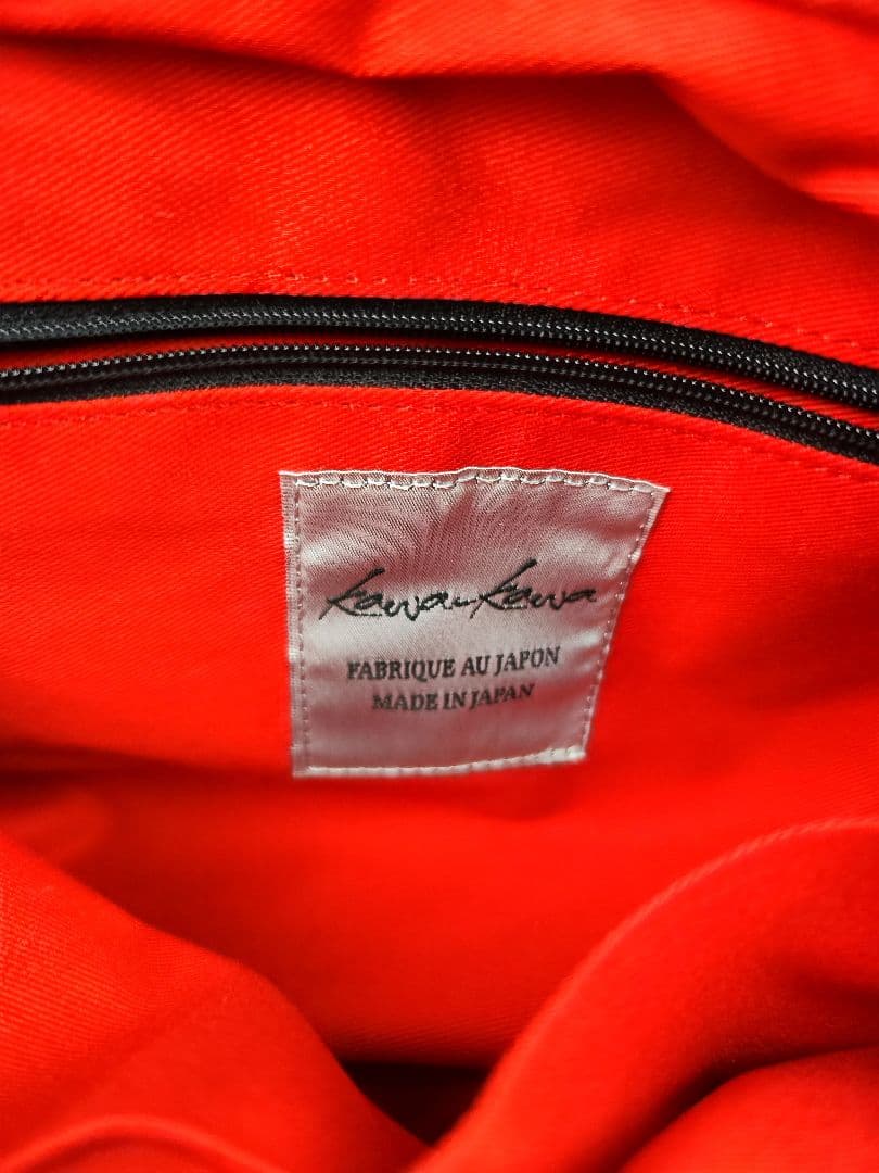 kawa-kawa hatome ボディバッグ ショルダーバッグ L ハトメ