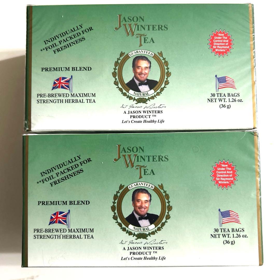 ジェイソン・ウィンターズティー