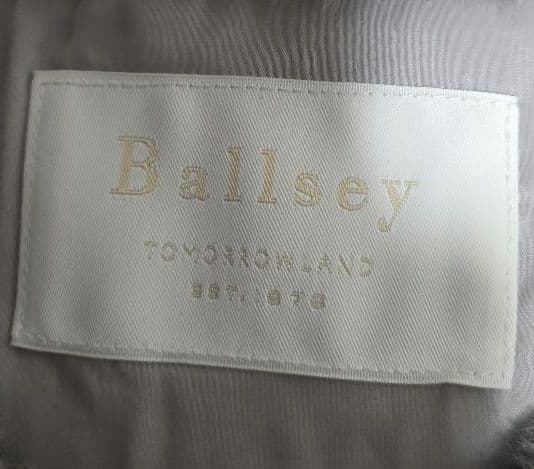 24AW【Ballsey】ランダムファー ショートベスト
