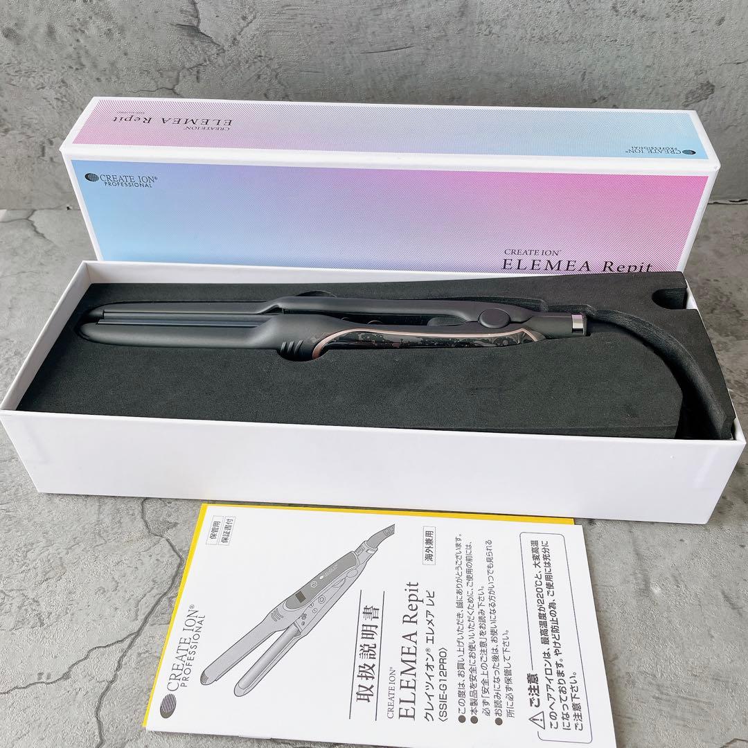 CREATE ION HCC-G32DG ヘアアイロン