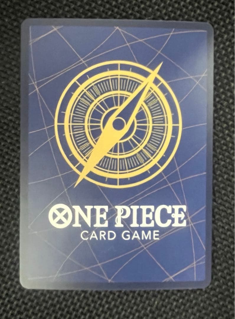 ONE PIECE カードゲーム　BCGF ゼウス　OP11-106 プロモ