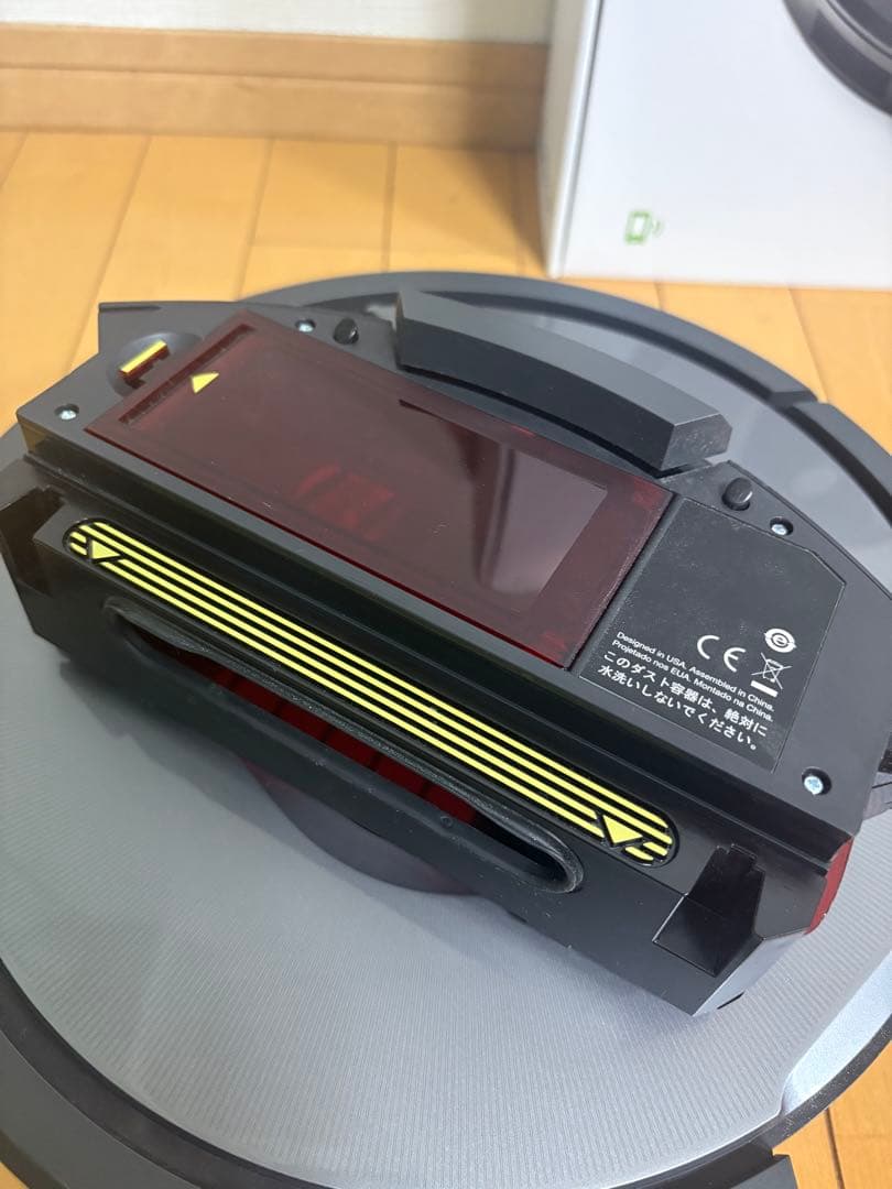 掃除機・クリーナー iRobot Roomba 960