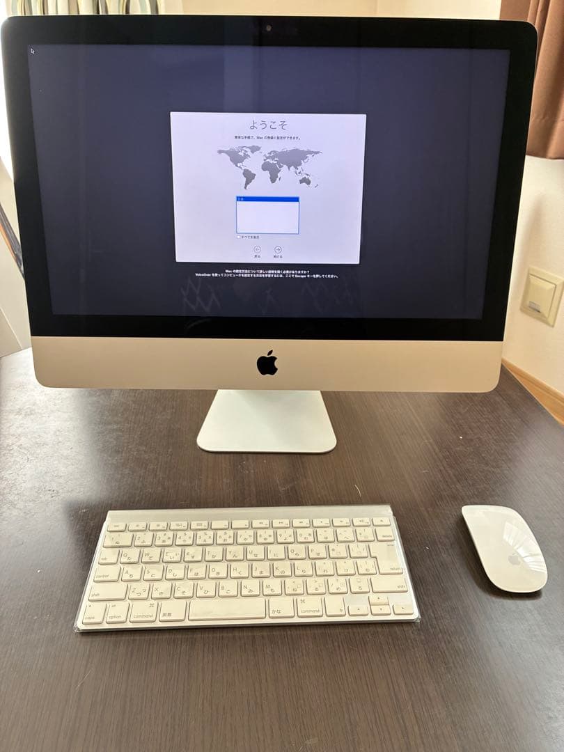 ME086J/A Apple iMac 21.5 USB SuperDrive付