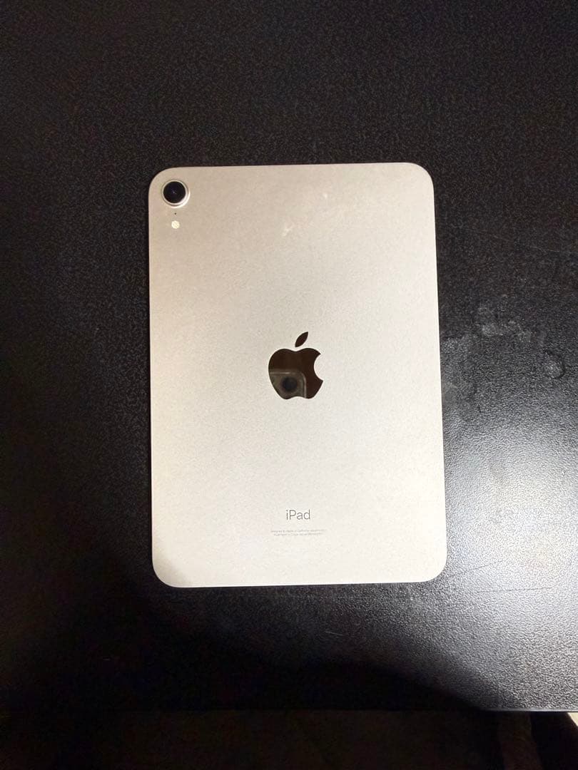 Apple iPad mini6 スターライト